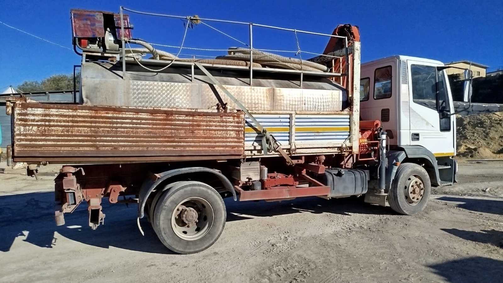 OmecoHub - Immagine 2